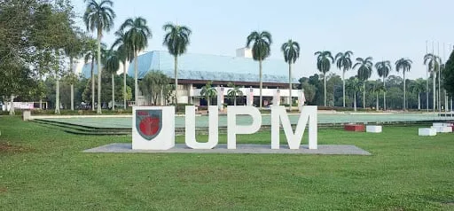 جامعة بوترا ماليزيا UPM 2026